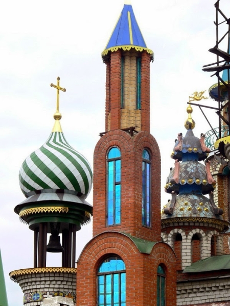 The Temple of all Religions in Kazan