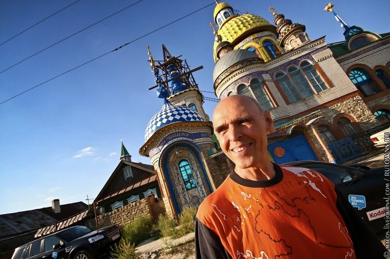 The Temple of all Religions in Kazan