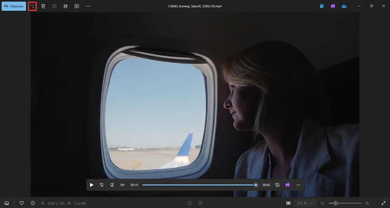 How to flip a video from a trip: correcting vacation footage