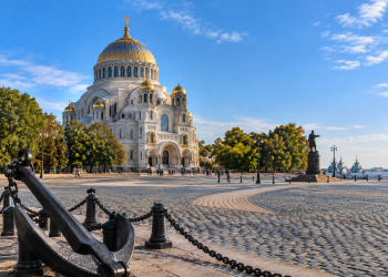 Proemigra Company - review of obtaining Bulgarian citizenship